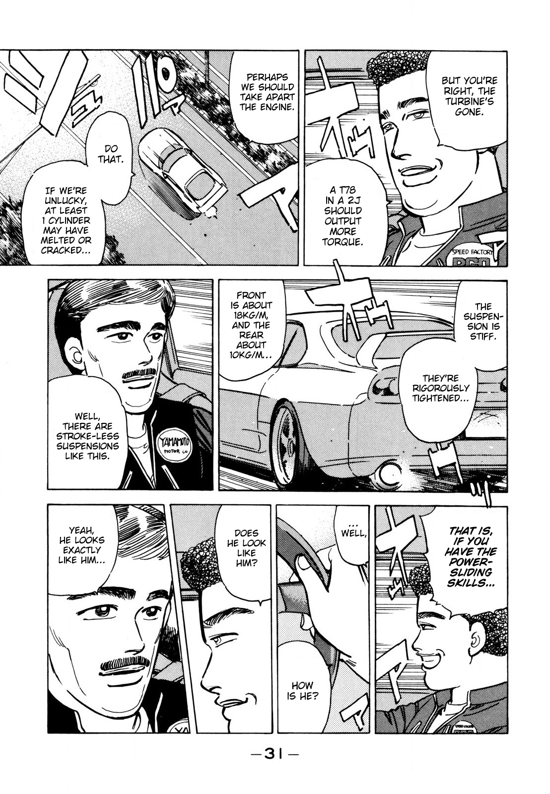 Halaman dari Wangan Midnight Chapter 106