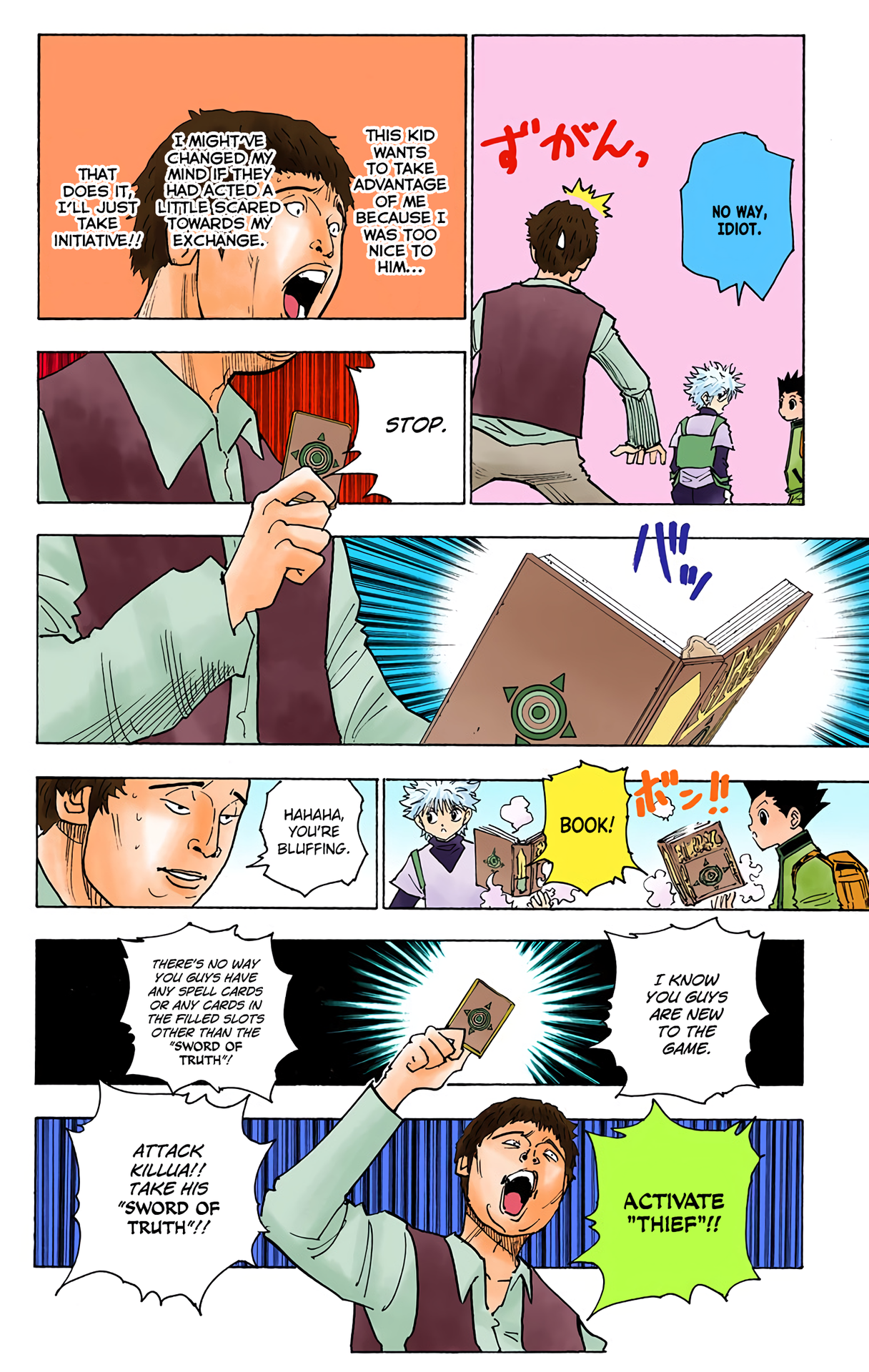 Halaman dari HUNTER x HUNTER (Official Colored) Chapter 133