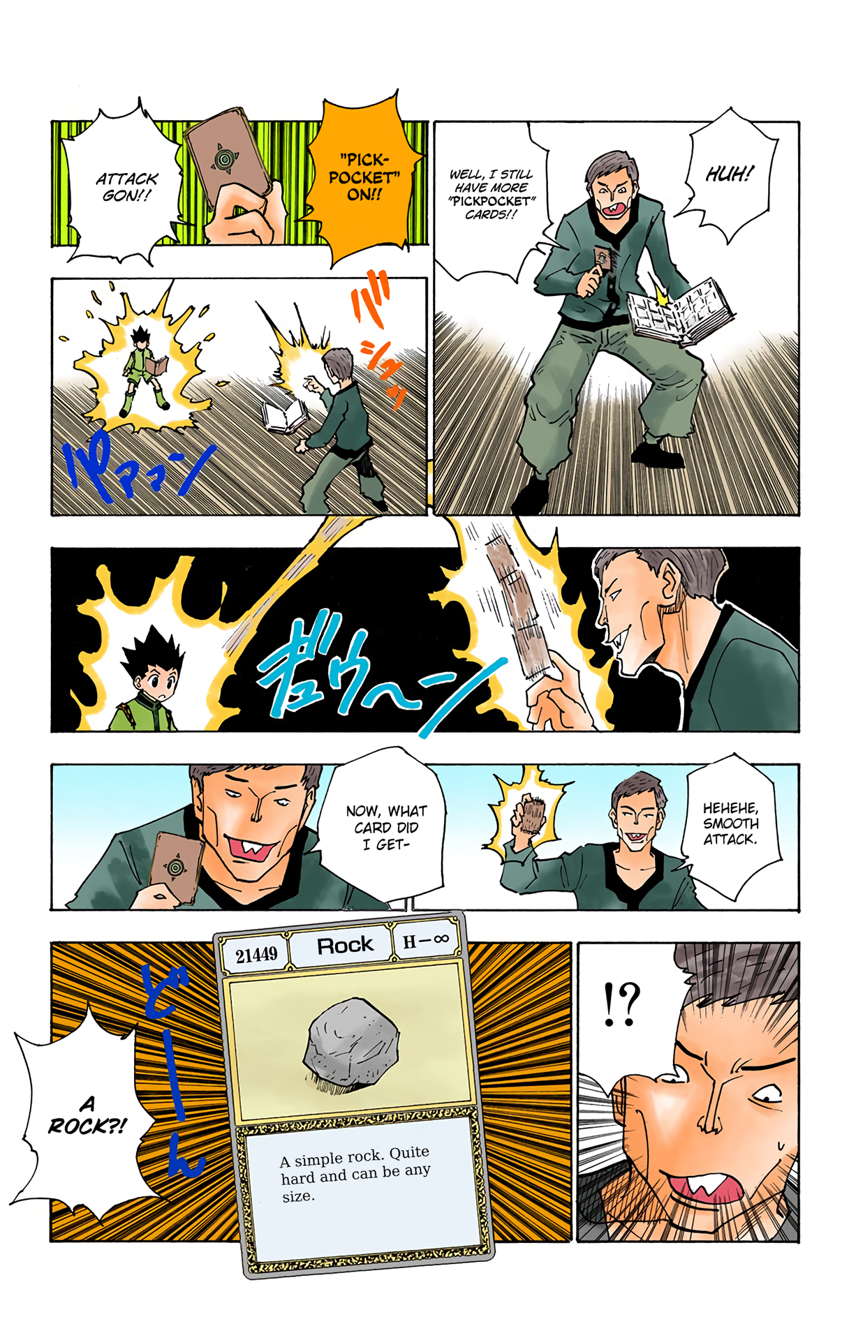 Halaman dari HUNTER x HUNTER (Official Colored) Chapter 133