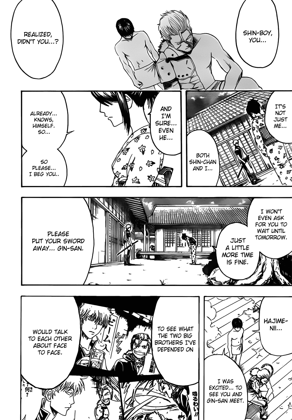 Halaman Manga