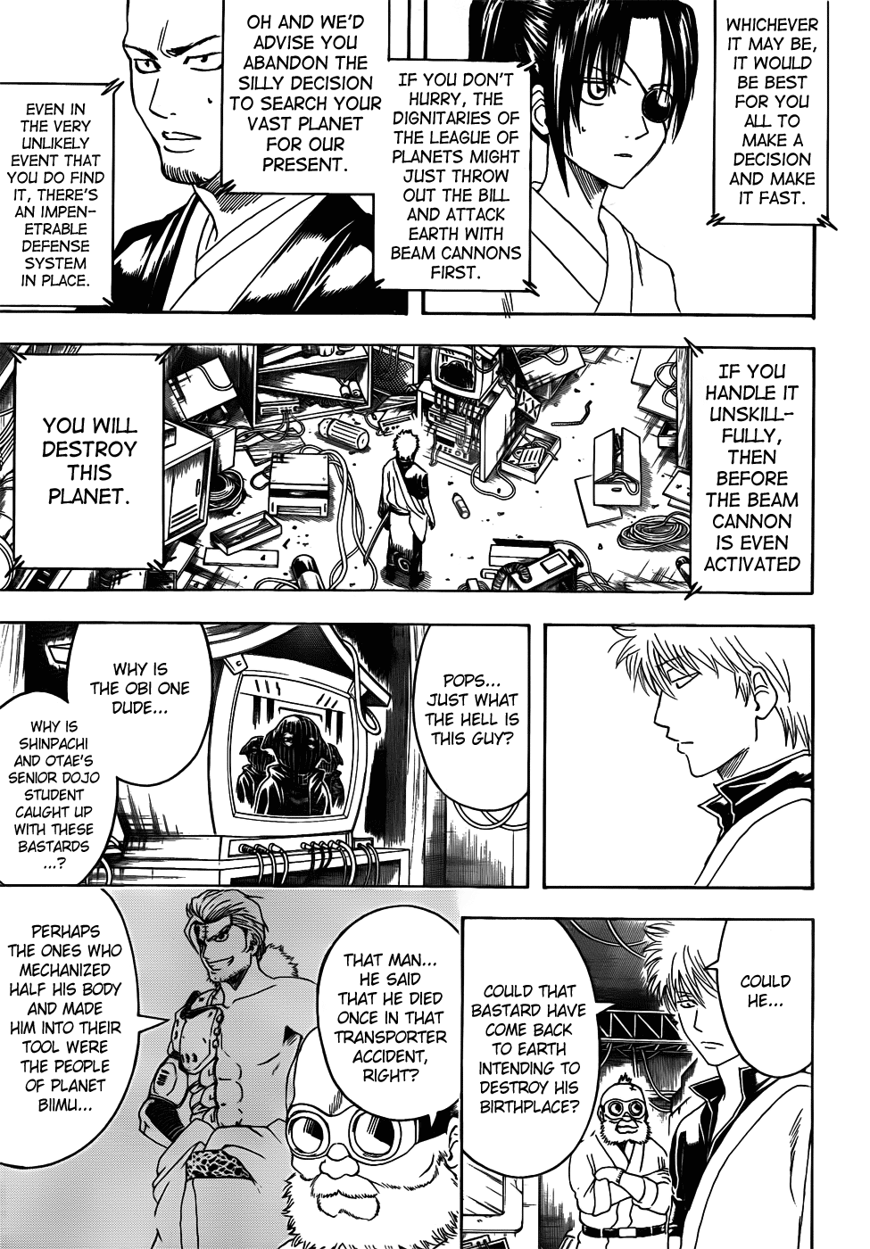 Halaman Manga