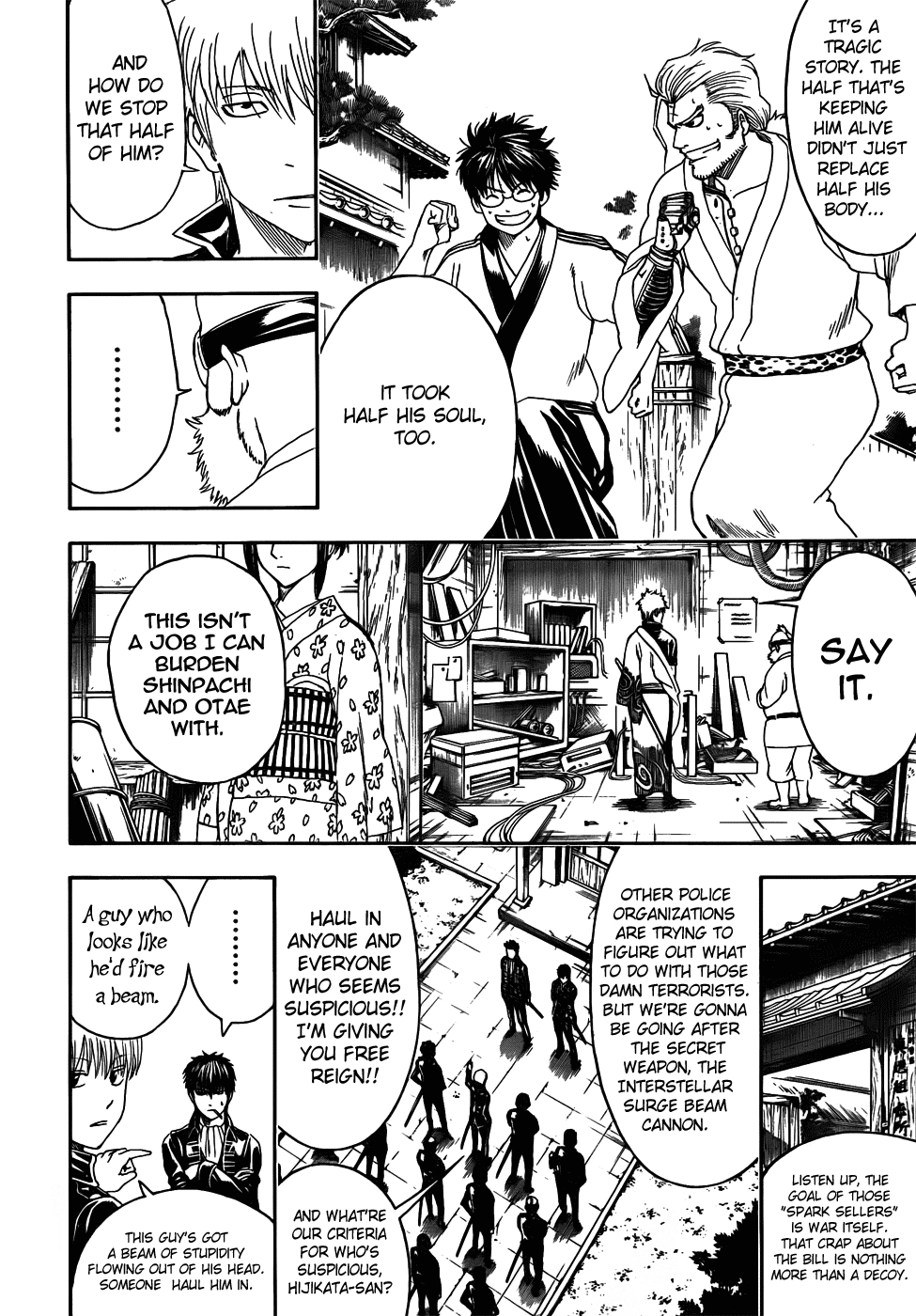 Halaman Manga