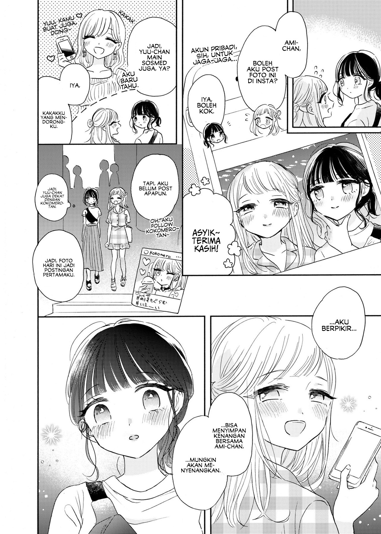 Ami-chan no Nikki Chapter 4 - halaman 10