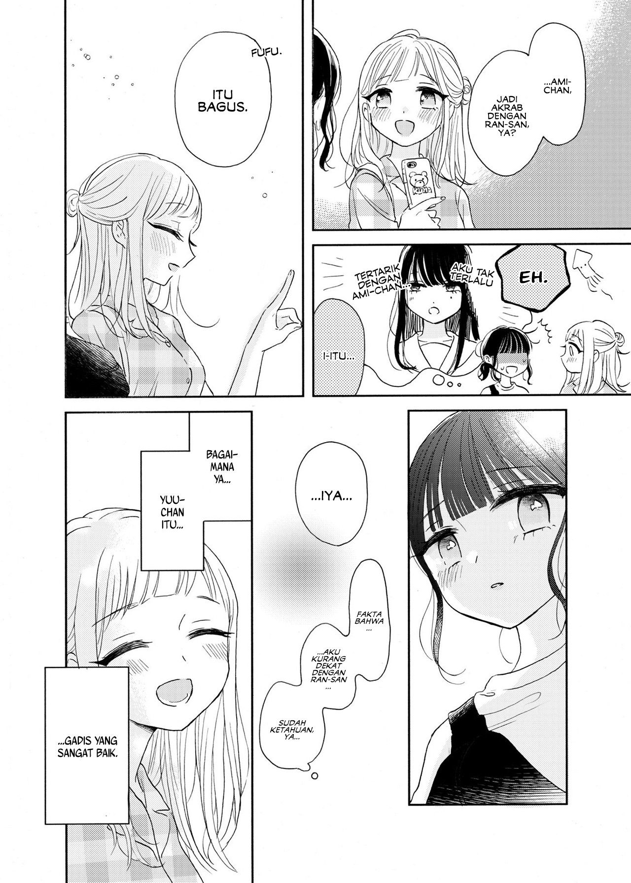 Ami-chan no Nikki Chapter 4 - halaman 12