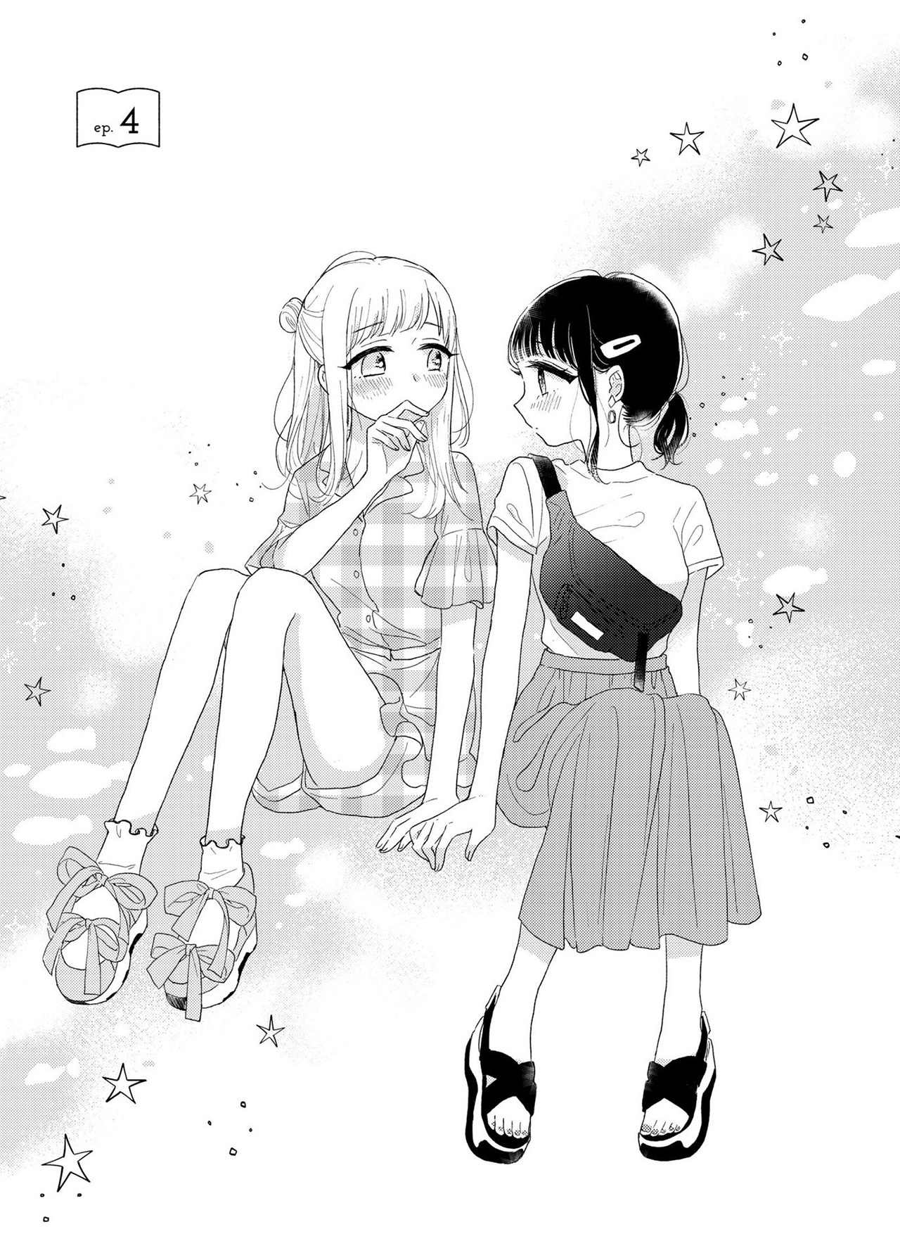 Ami-chan no Nikki Chapter 4 - halaman 3