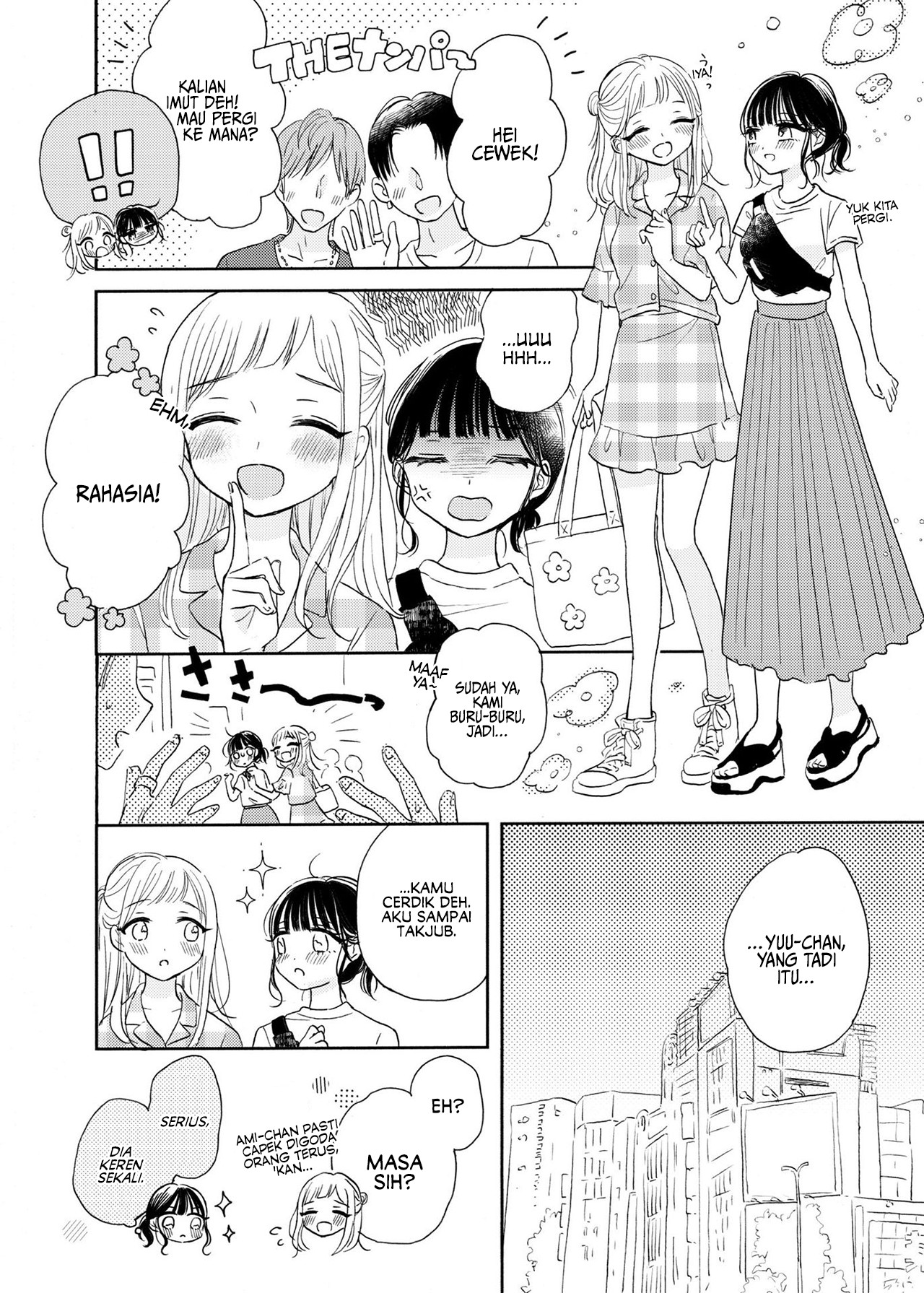 Ami-chan no Nikki Chapter 4 - halaman 6