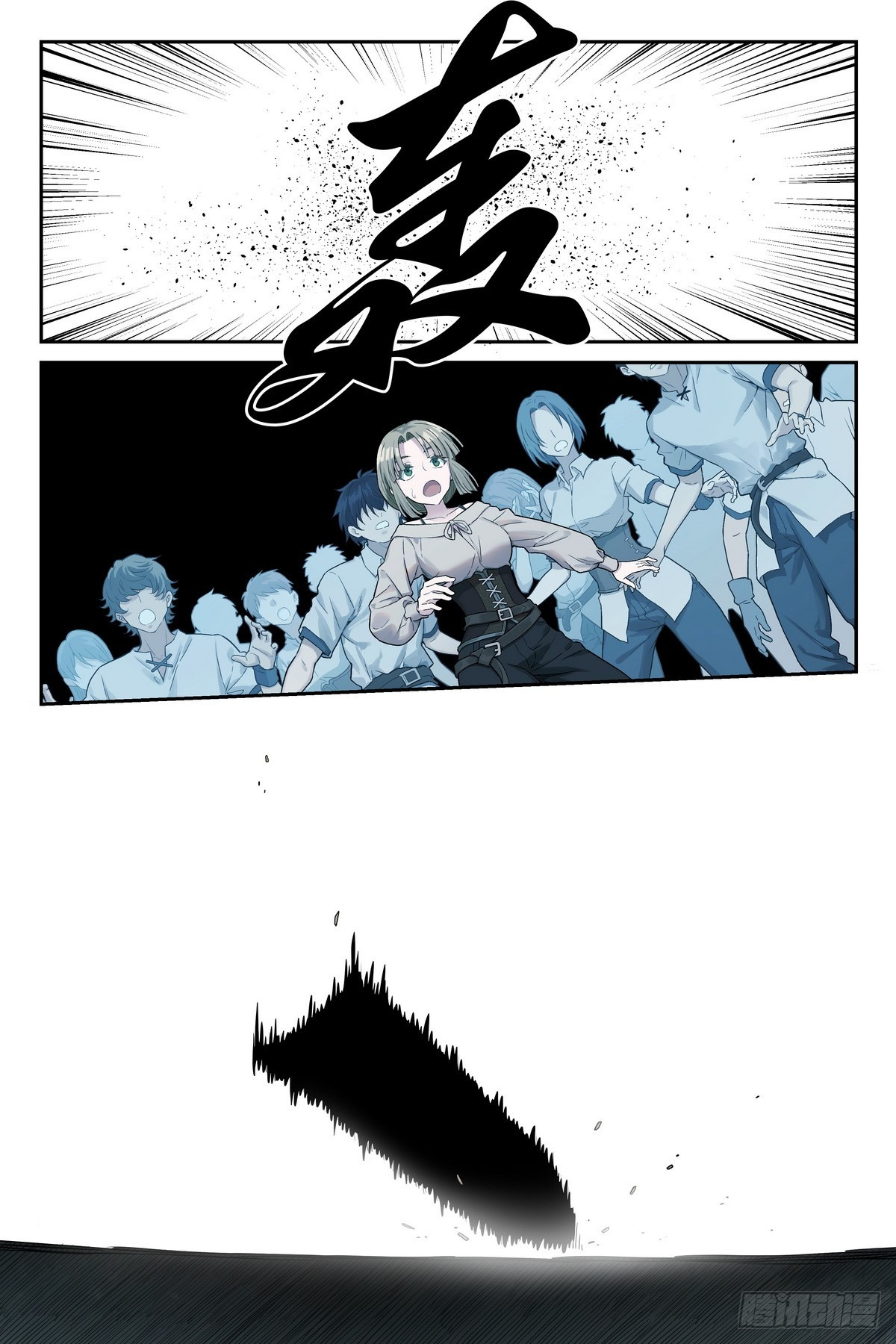 25