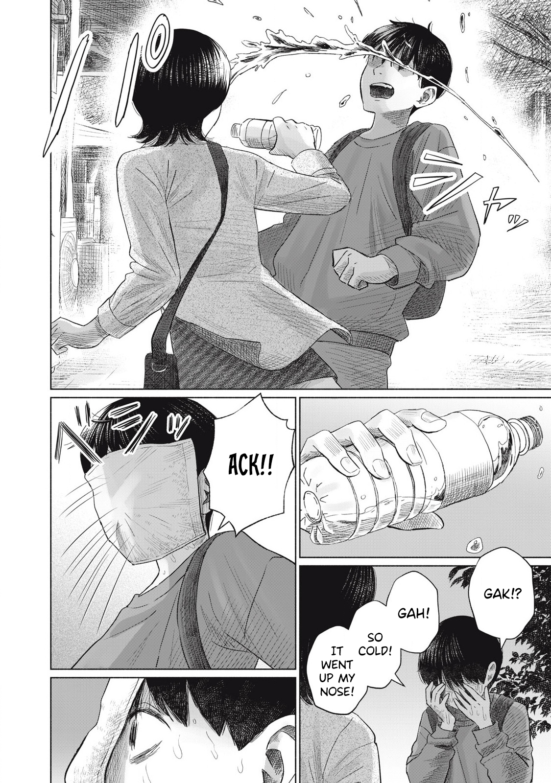 Minna no Kiss Club Chapter 8 Page 12