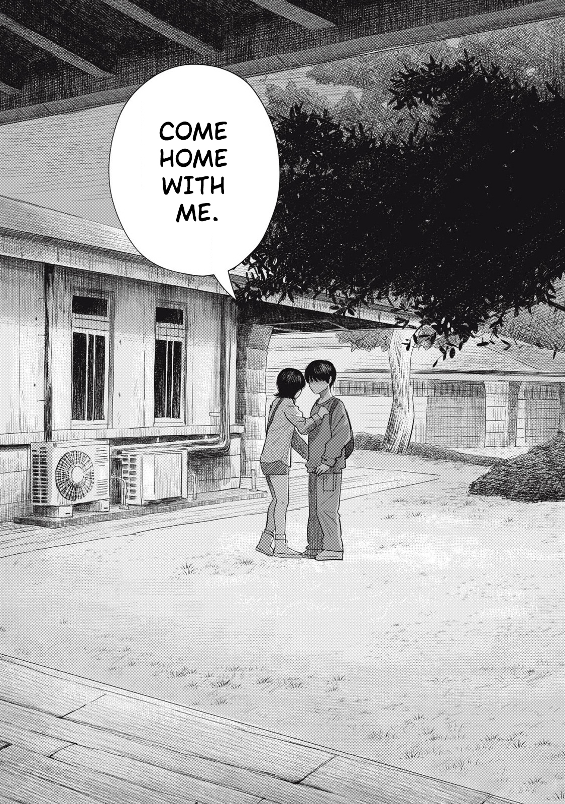 Minna no Kiss Club Chapter 8 Page 18