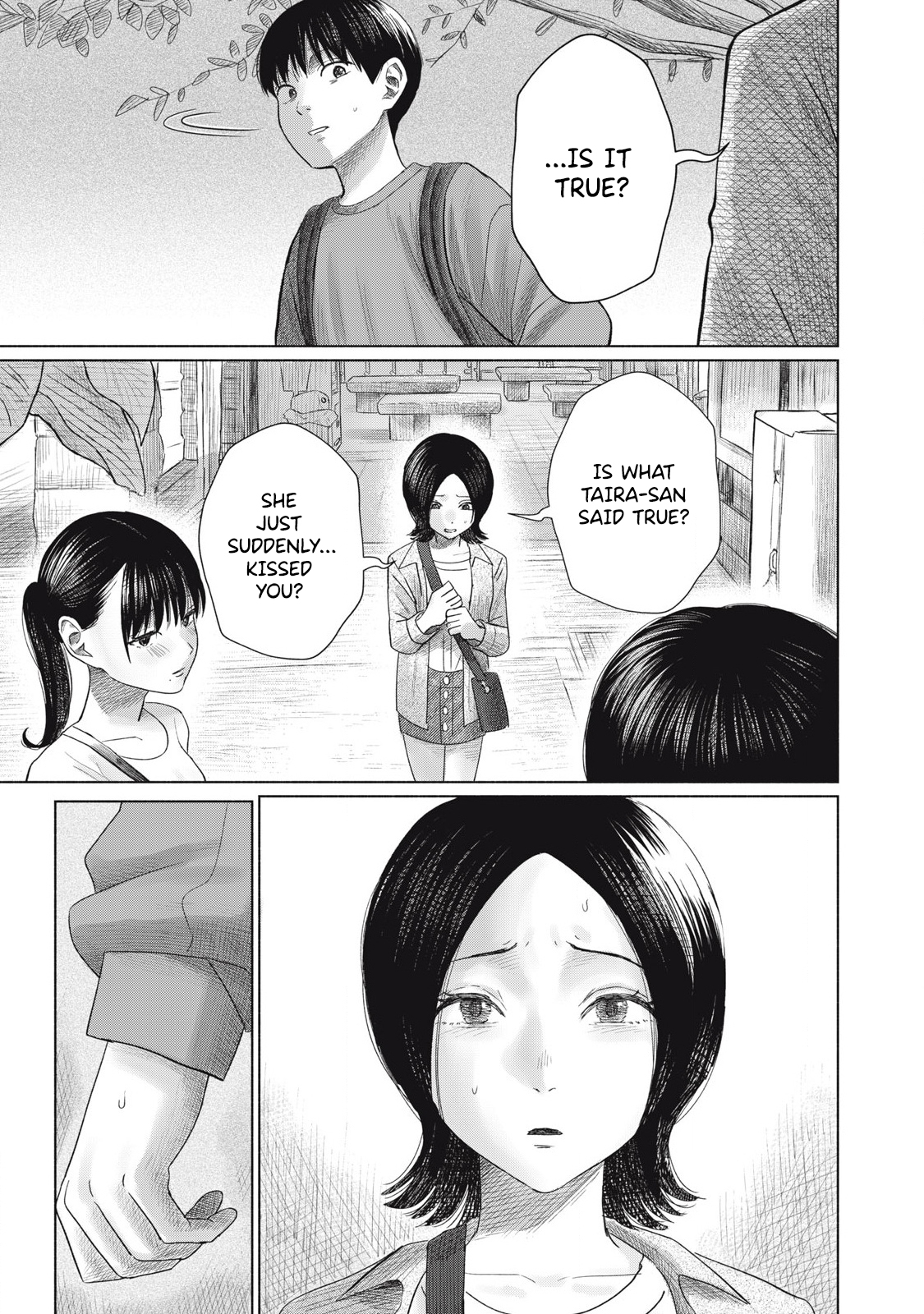 Minna no Kiss Club Chapter 8 Page 7