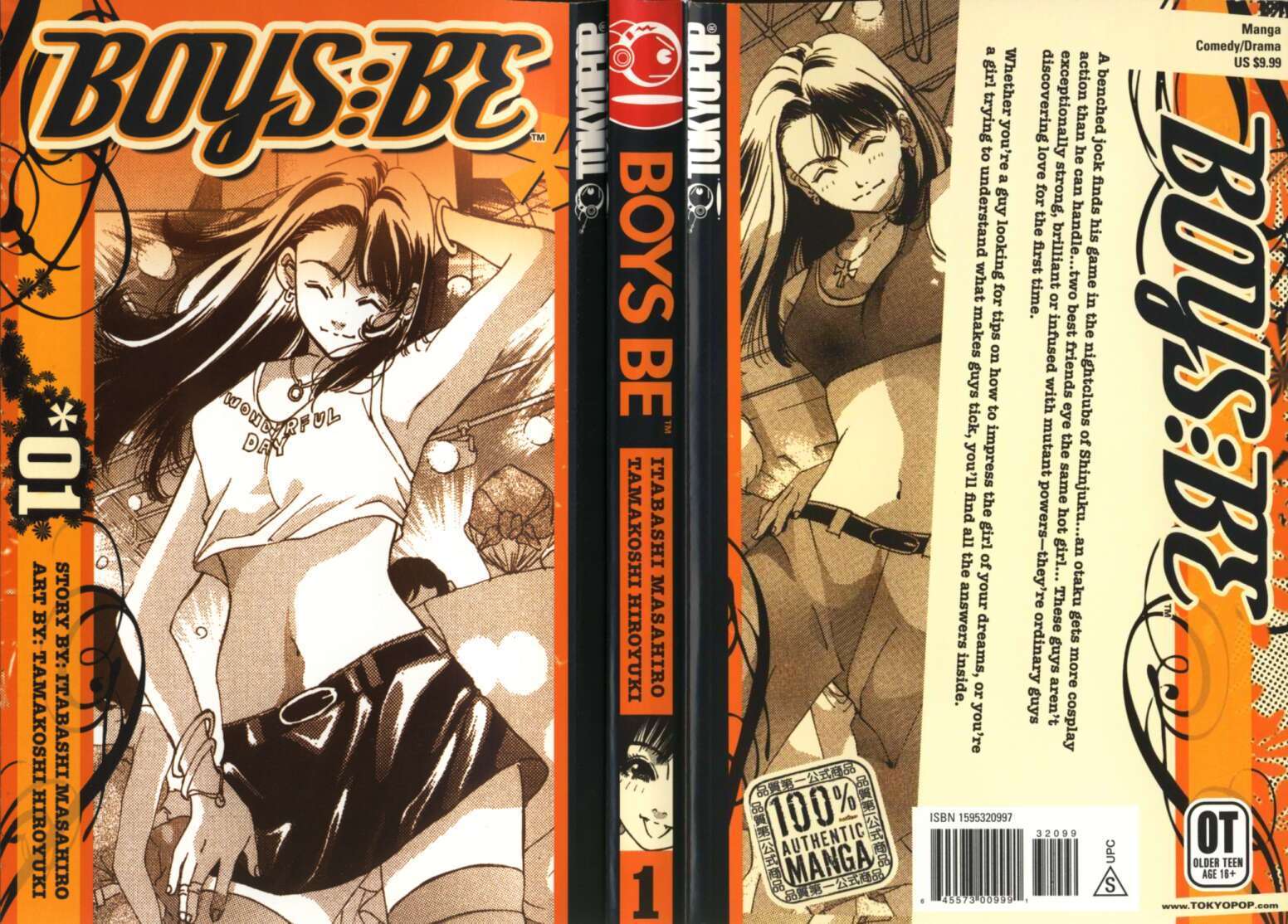 Halaman dari Boys Be... 2nd Season Chapter 1