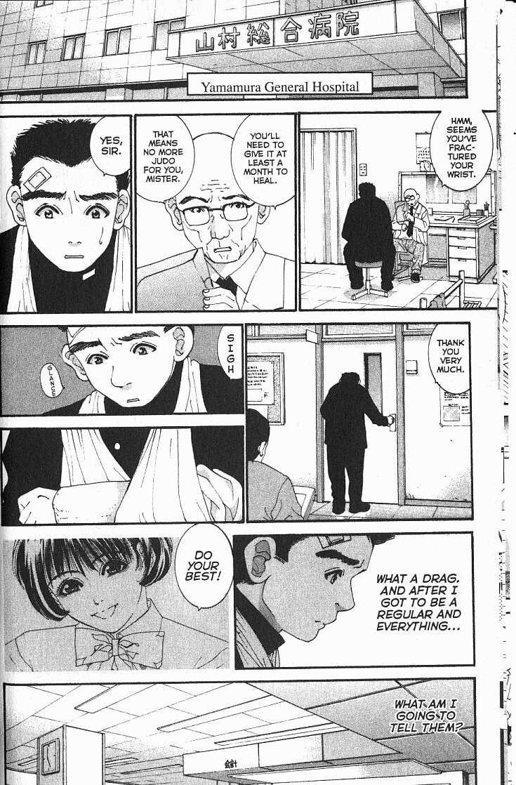 Halaman dari Boys Be... 2nd Season Chapter 1