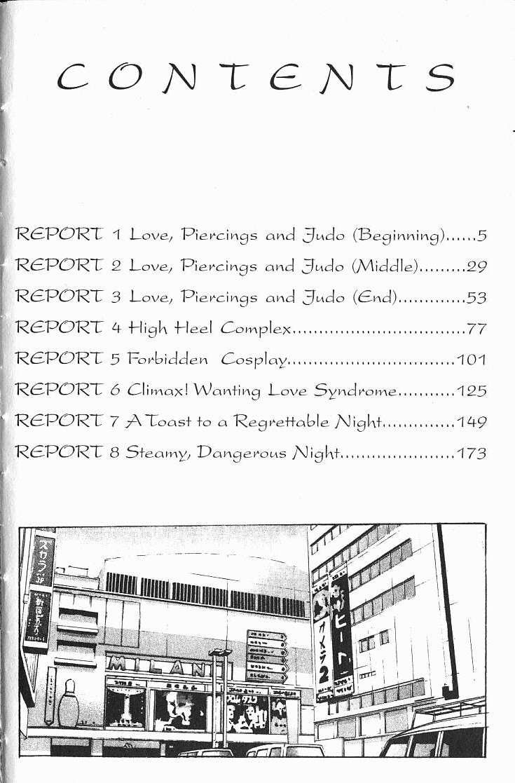 Halaman dari Boys Be... 2nd Season Chapter 1