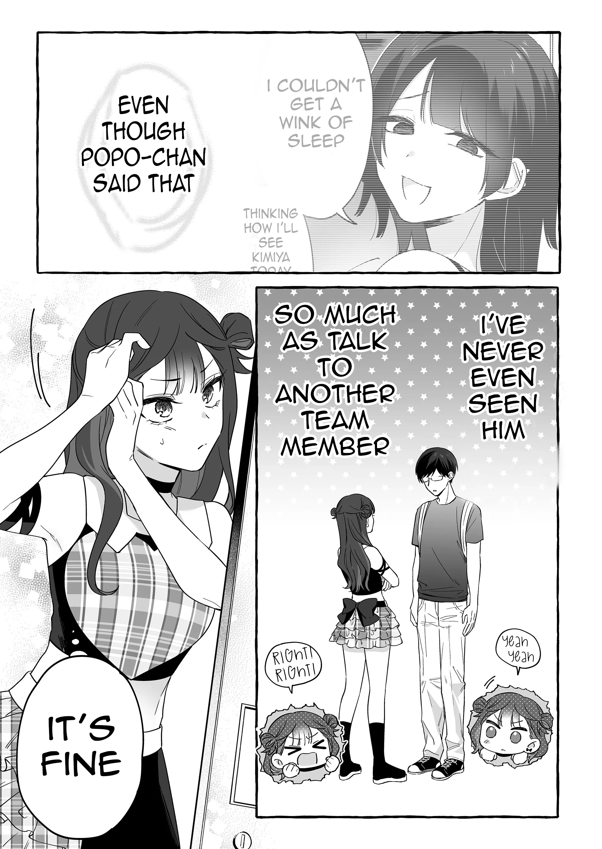 Halaman dari Damedol to Sekai ni Hitori Dake no Fan Chapter 17