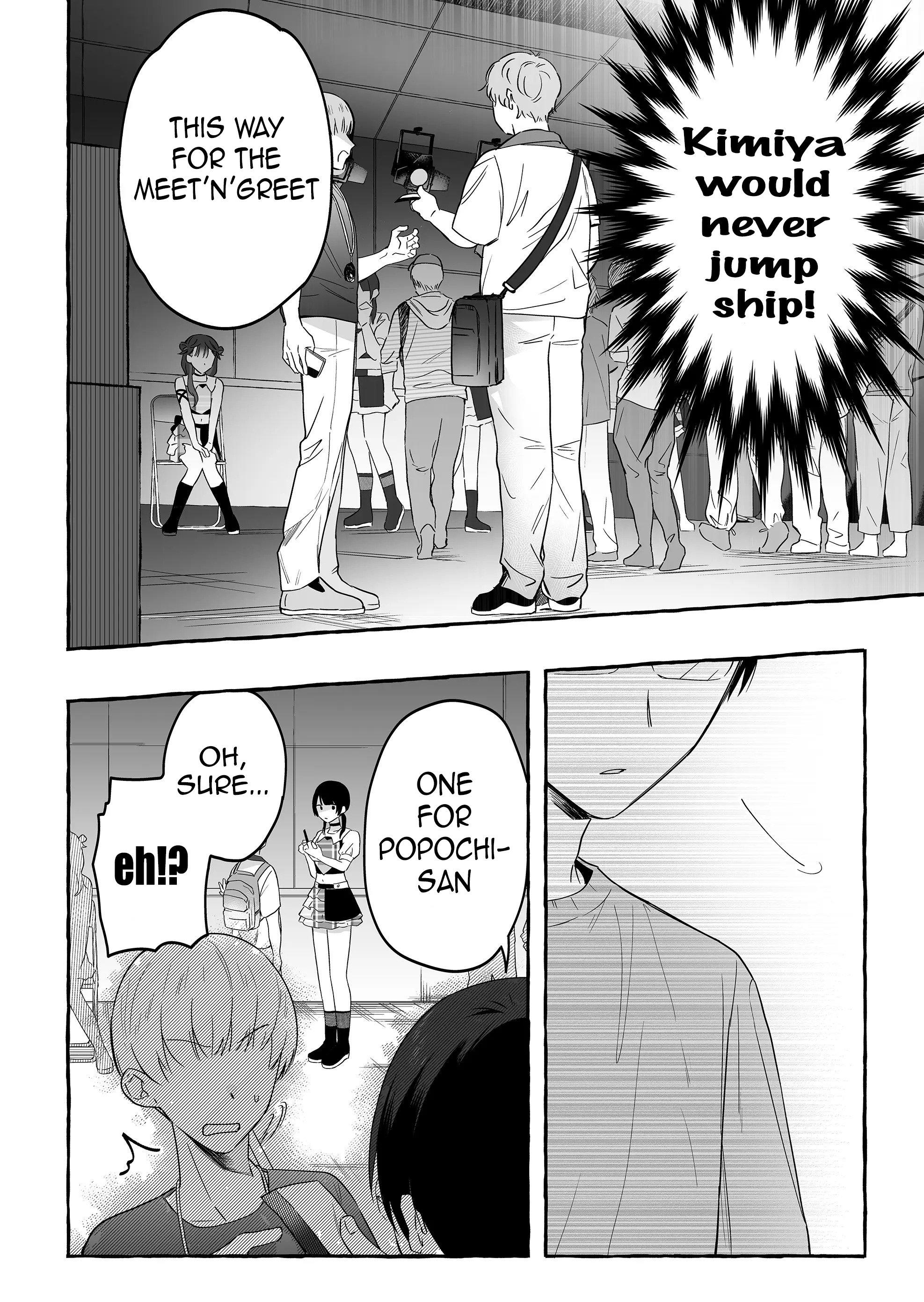Halaman dari Damedol to Sekai ni Hitori Dake no Fan Chapter 17