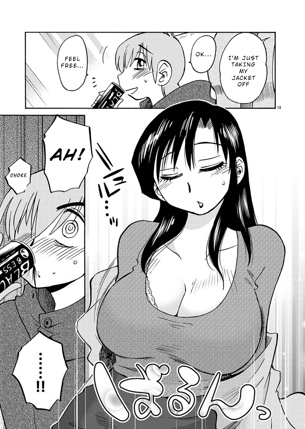 Page 13