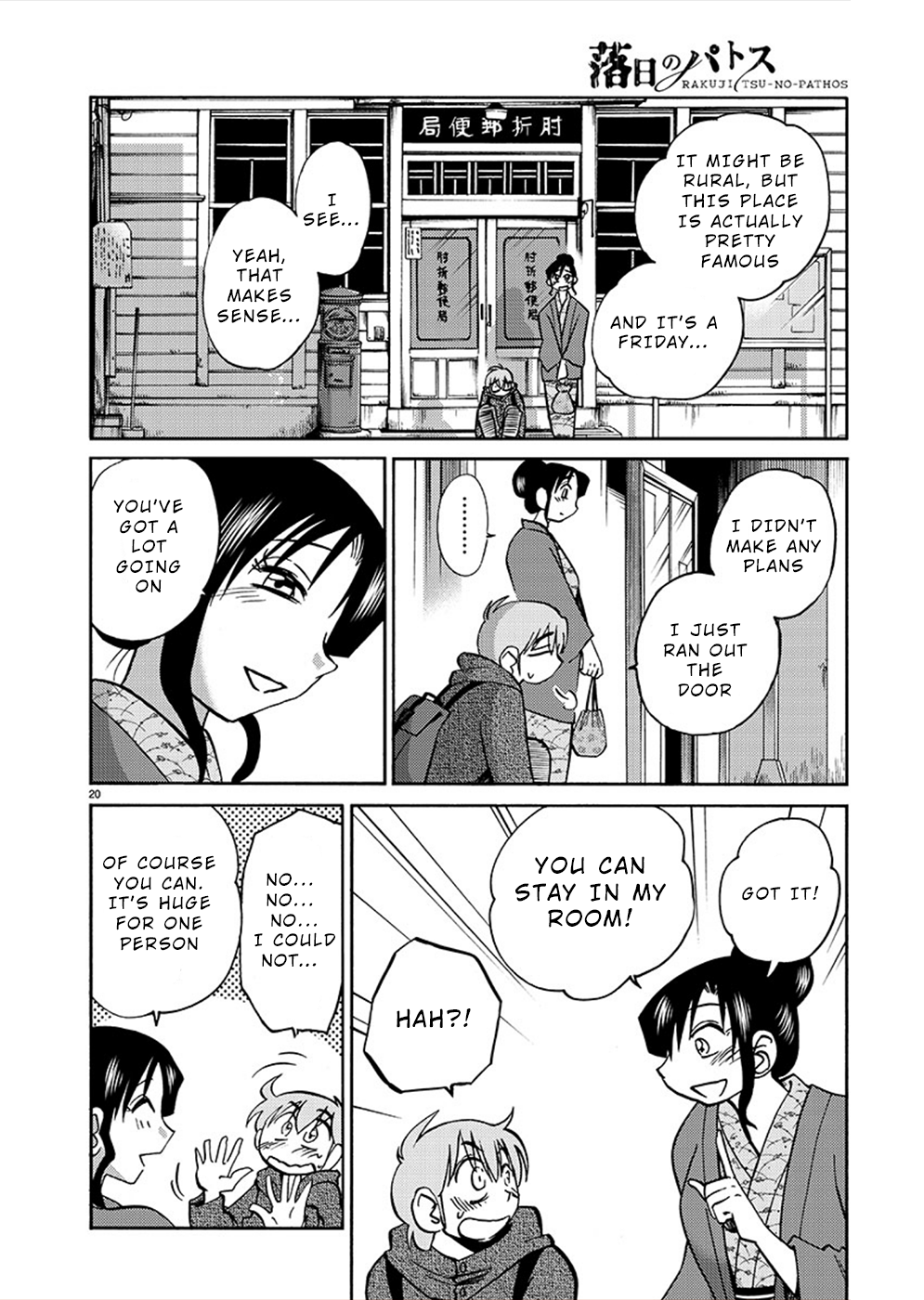 Page 20