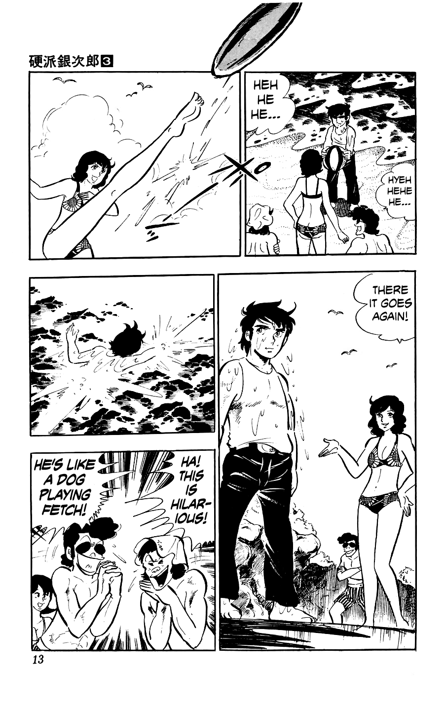13