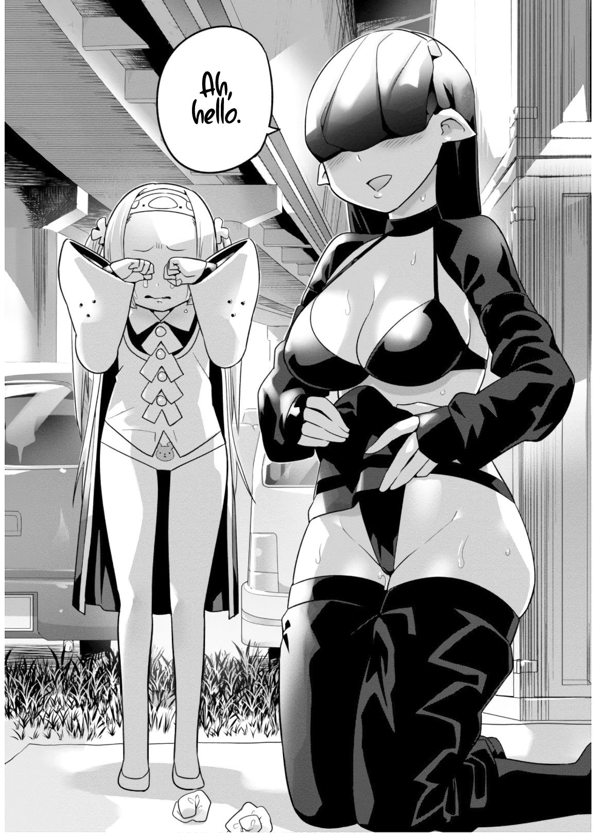 Sekai o Sukuu Tame ni Watashi to Asa Chun Dekimasu ka? Chapter 5 Page 23