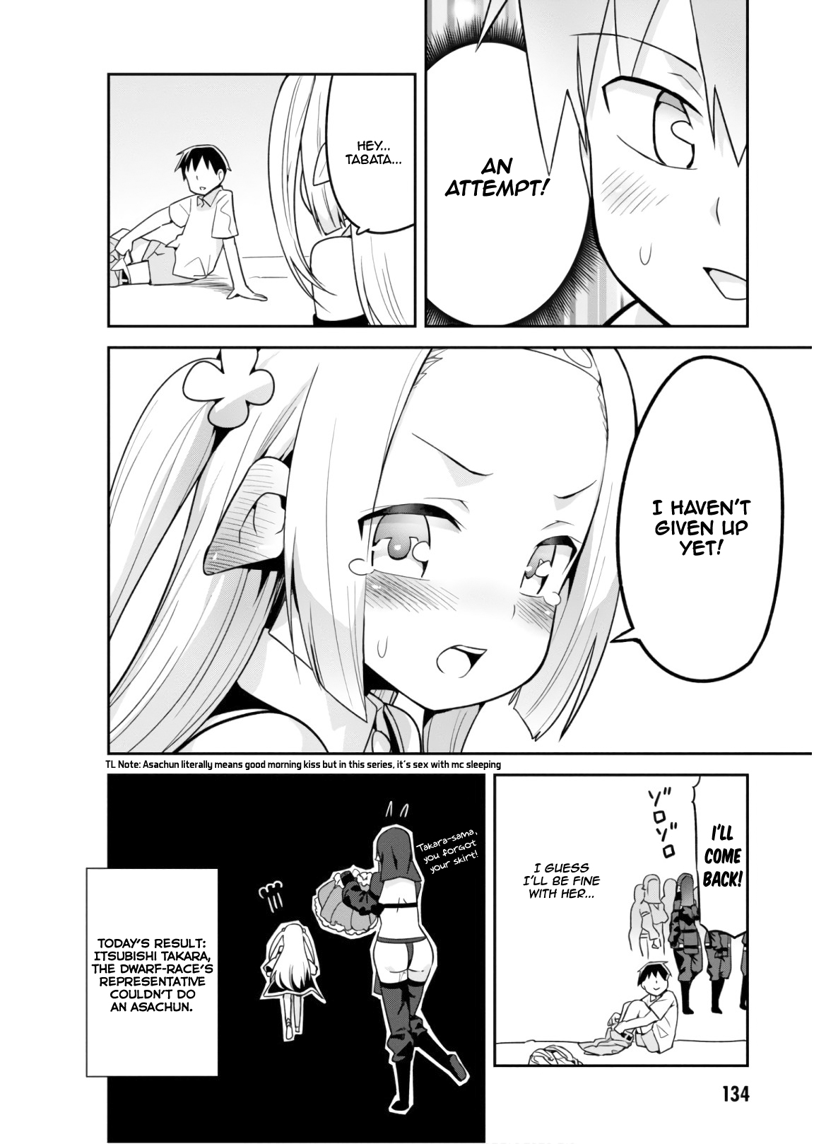 Sekai o Sukuu Tame ni Watashi to Asa Chun Dekimasu ka? Chapter 5 Page 25