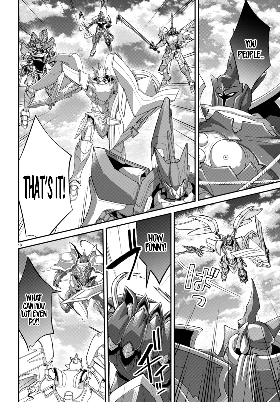 Page 18