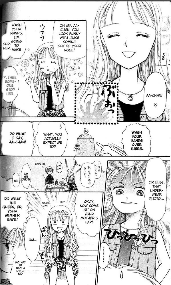 Halaman dari Kodocha Chapter 5