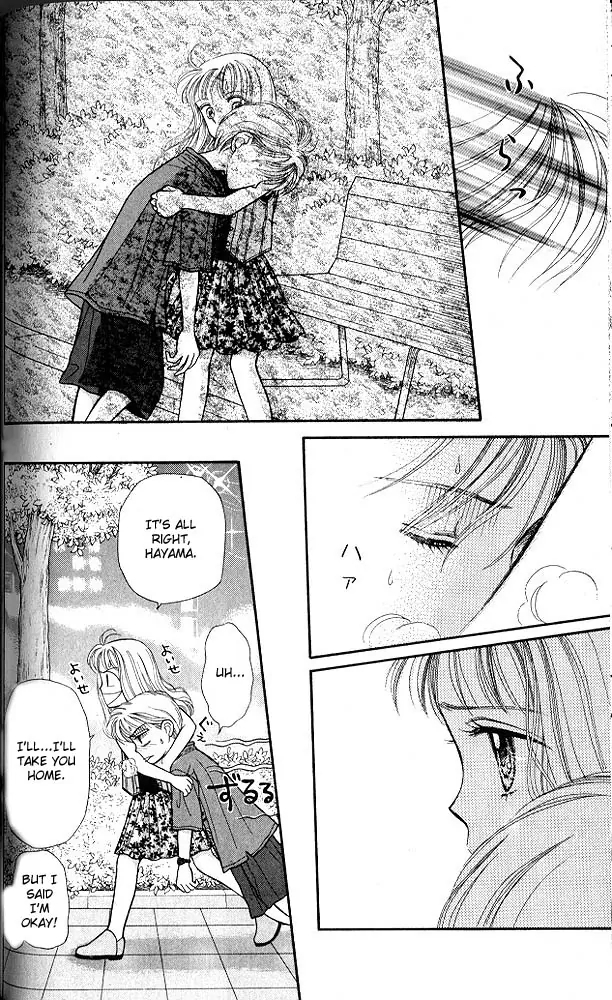 Halaman dari Kodocha Chapter 5