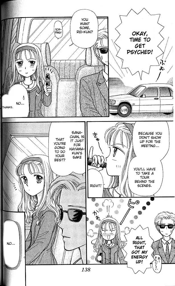 Halaman dari Kodocha Chapter 5