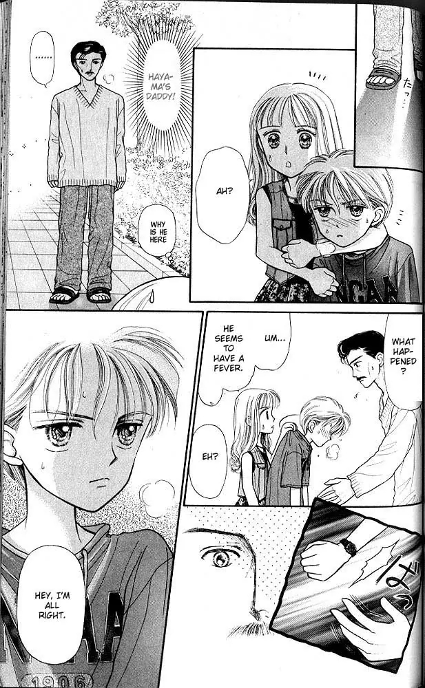 Halaman dari Kodocha Chapter 5