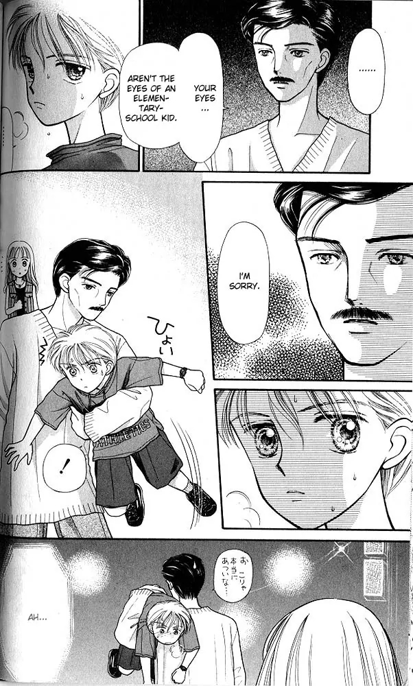 Halaman dari Kodocha Chapter 5