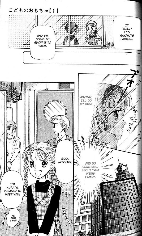 Halaman dari Kodocha Chapter 5