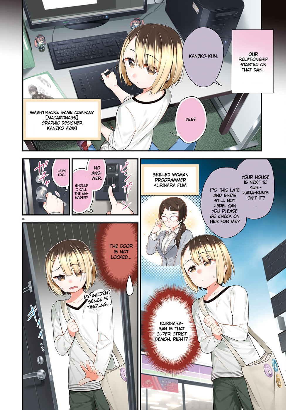 Page 2