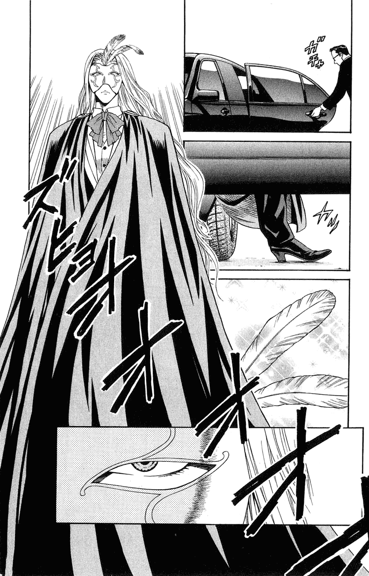 Halaman dari Yakitate!! Japan Chapter 10