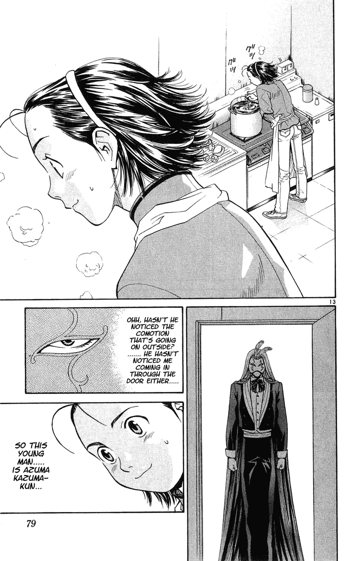 Halaman dari Yakitate!! Japan Chapter 10