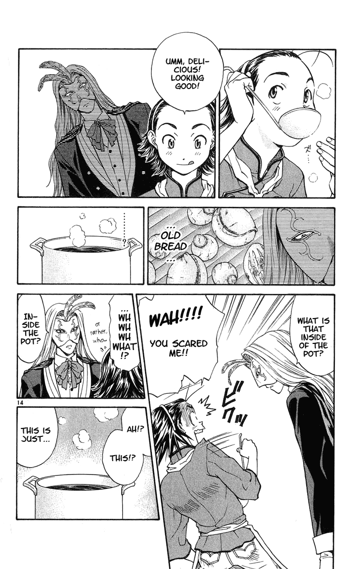 Halaman dari Yakitate!! Japan Chapter 10