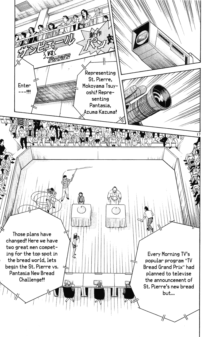 Halaman dari Yakitate!! Japan Chapter 10