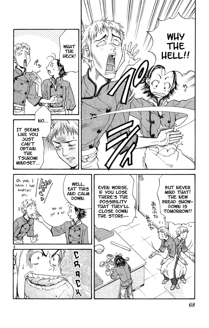 Halaman dari Yakitate!! Japan Chapter 10