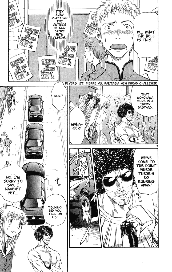 Halaman dari Yakitate!! Japan Chapter 10