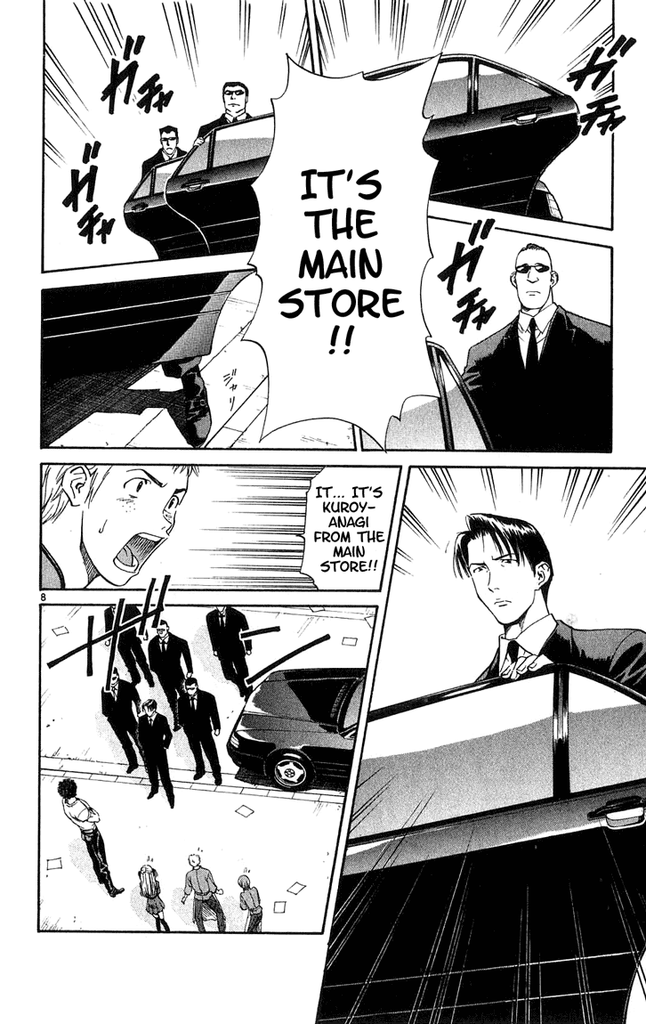 Halaman dari Yakitate!! Japan Chapter 10