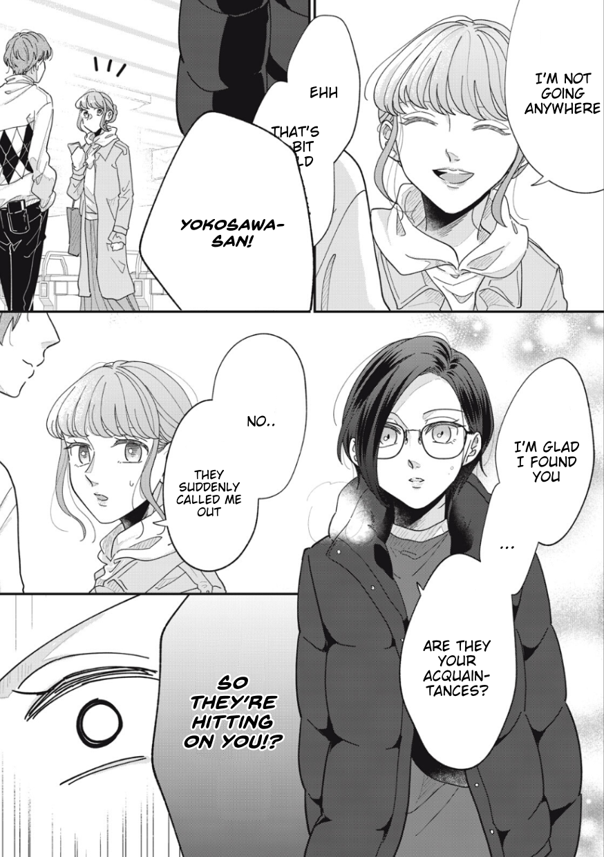 Halaman dari Watashi to Kanojo no Kawaii Koi no Hajime Kata Chapter 16.5