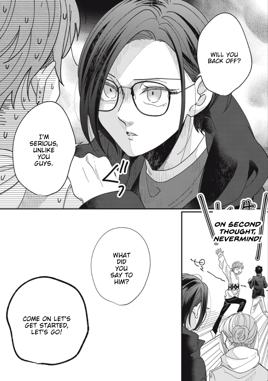 Halaman dari Watashi to Kanojo no Kawaii Koi no Hajime Kata Chapter 16.5