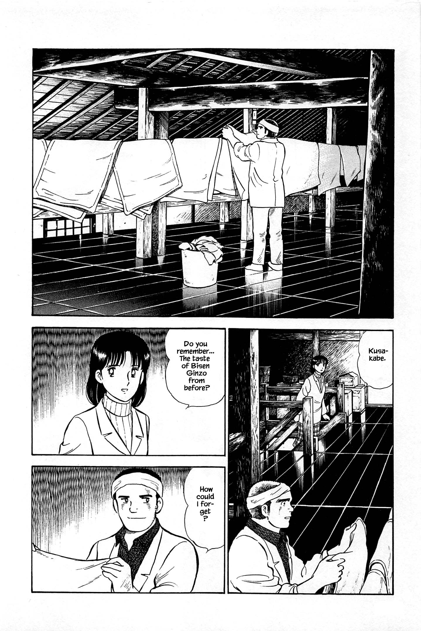 Halaman dari Natsuko's Sake Chapter 67