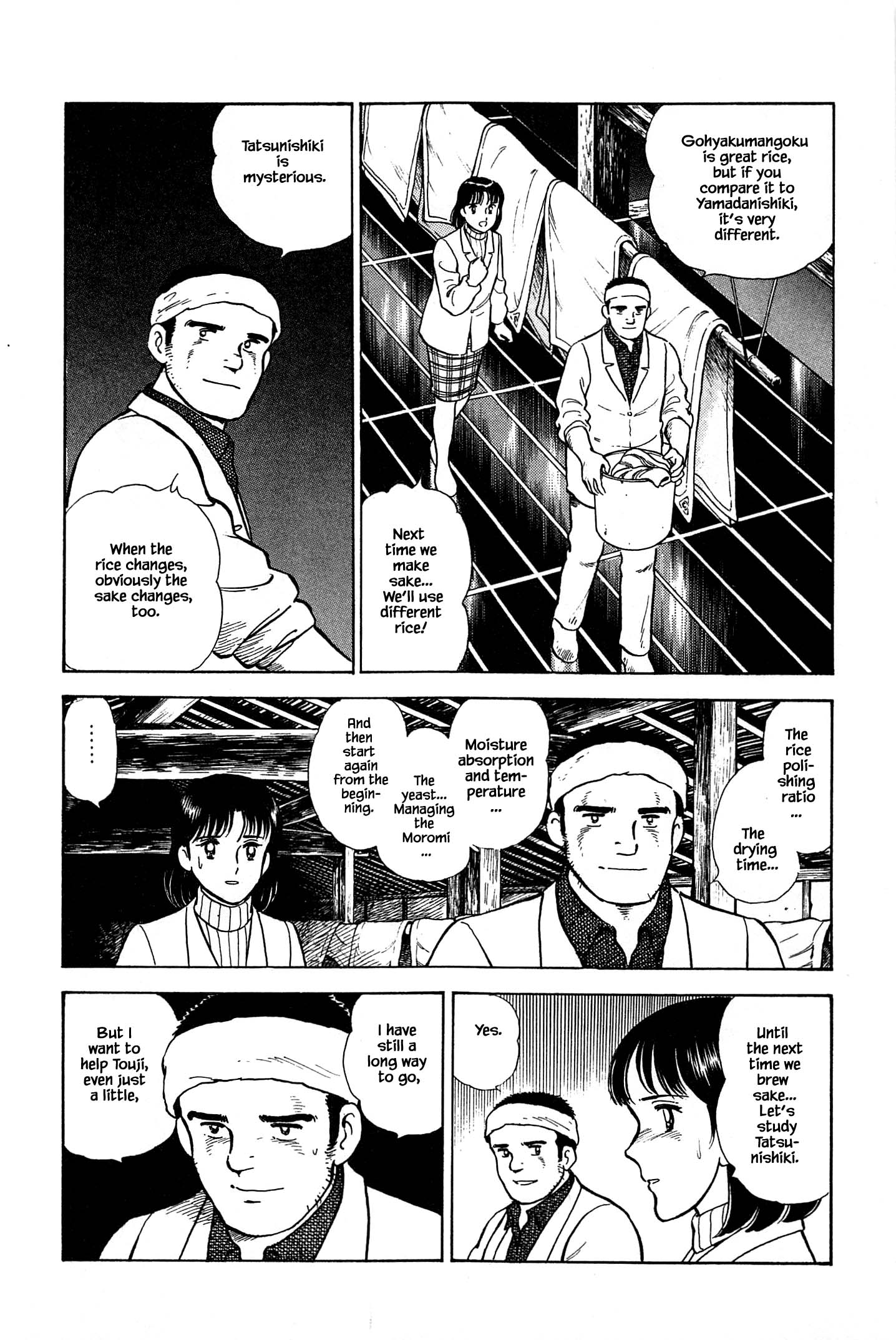 Halaman dari Natsuko's Sake Chapter 67