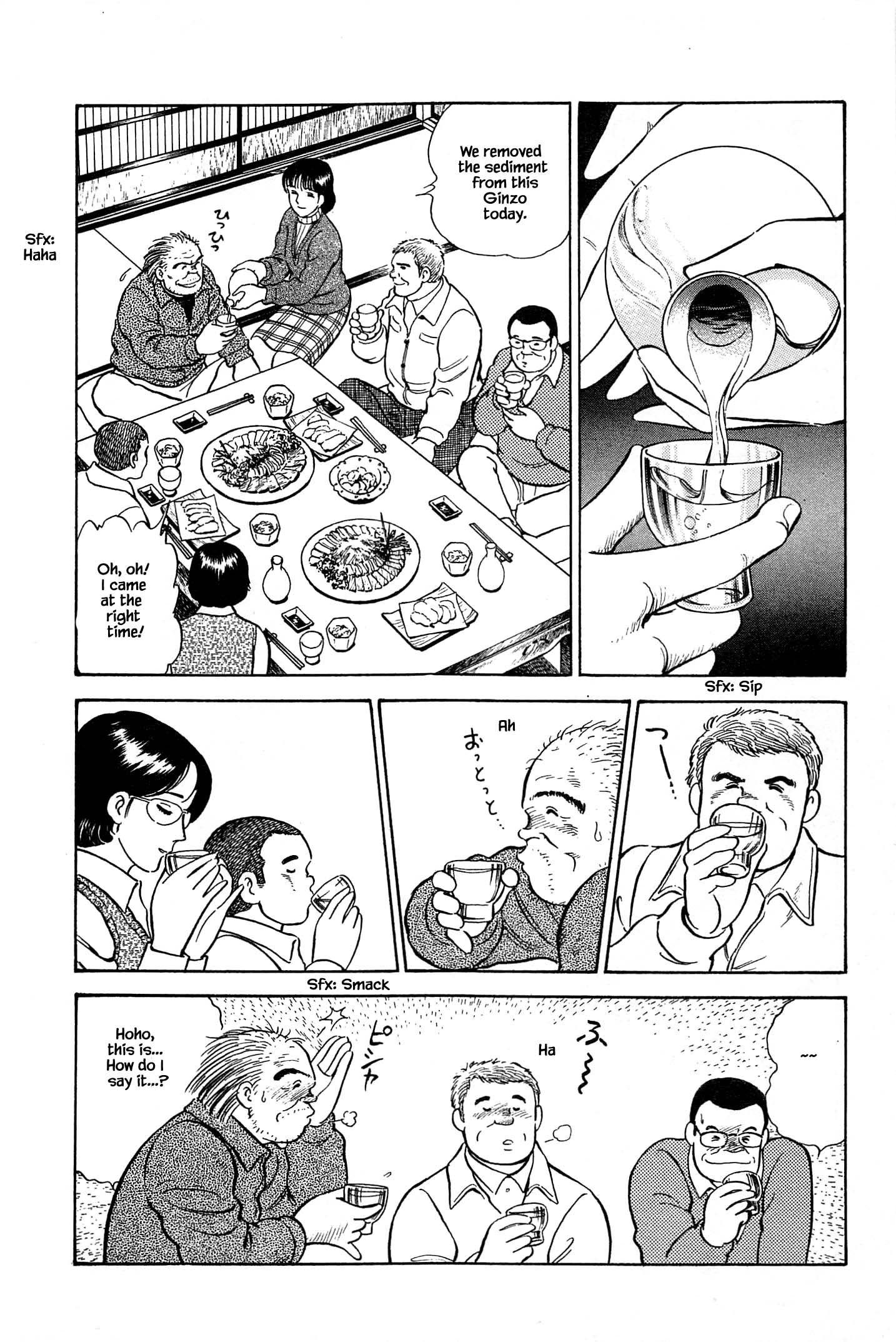 Halaman dari Natsuko's Sake Chapter 67