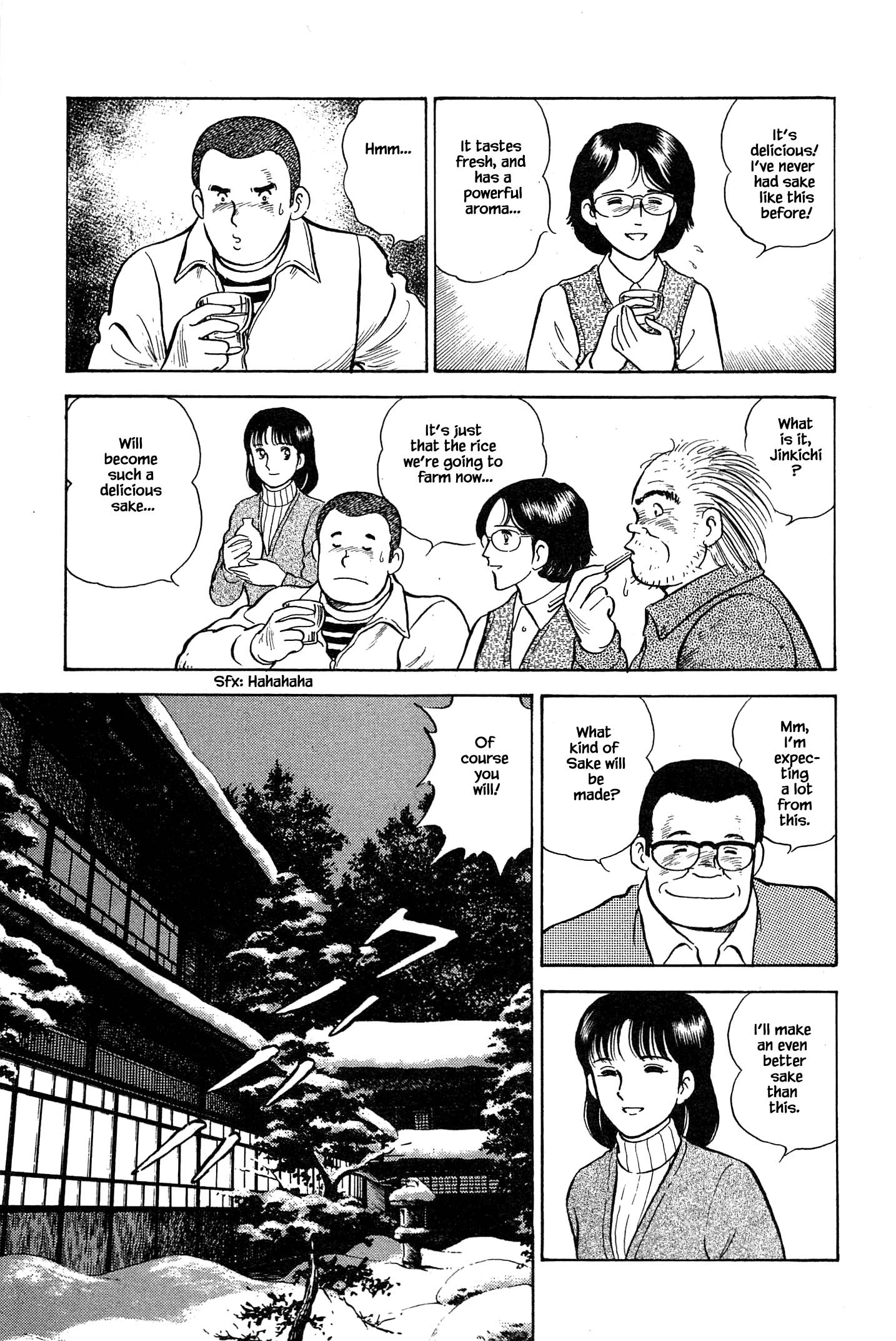Halaman dari Natsuko's Sake Chapter 67
