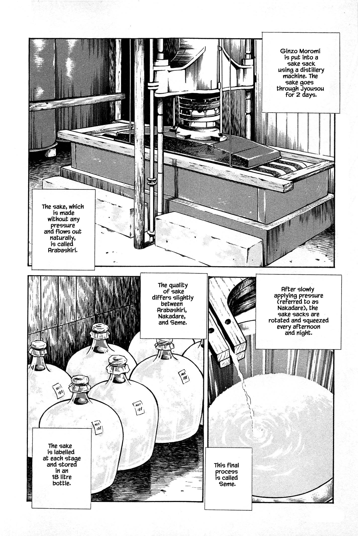 Halaman dari Natsuko's Sake Chapter 67