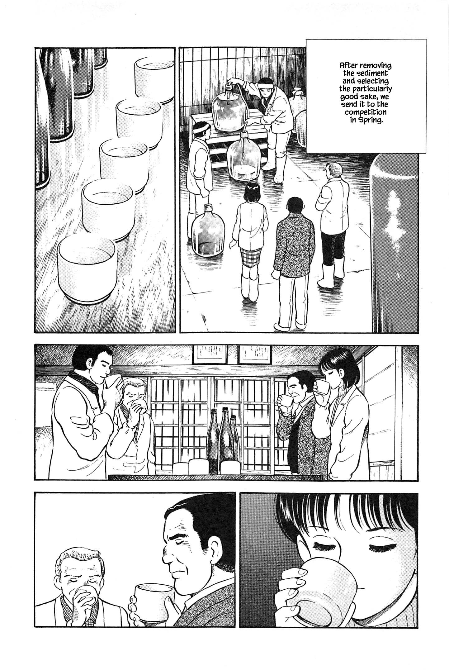 Halaman dari Natsuko's Sake Chapter 67