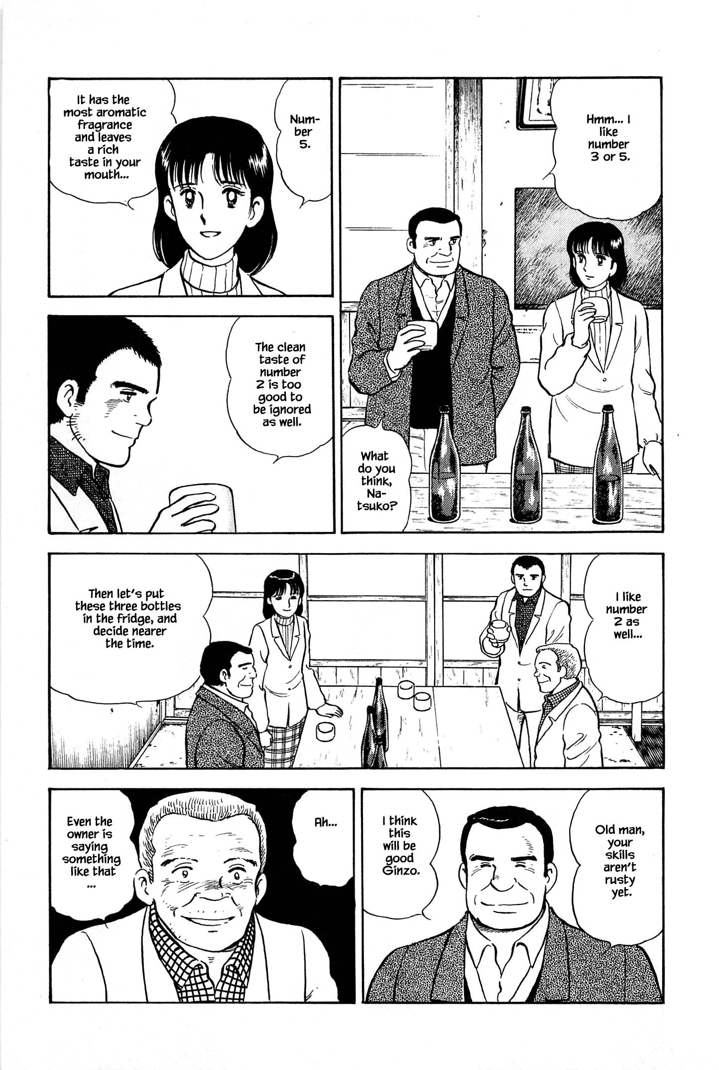 Halaman dari Natsuko's Sake Chapter 67