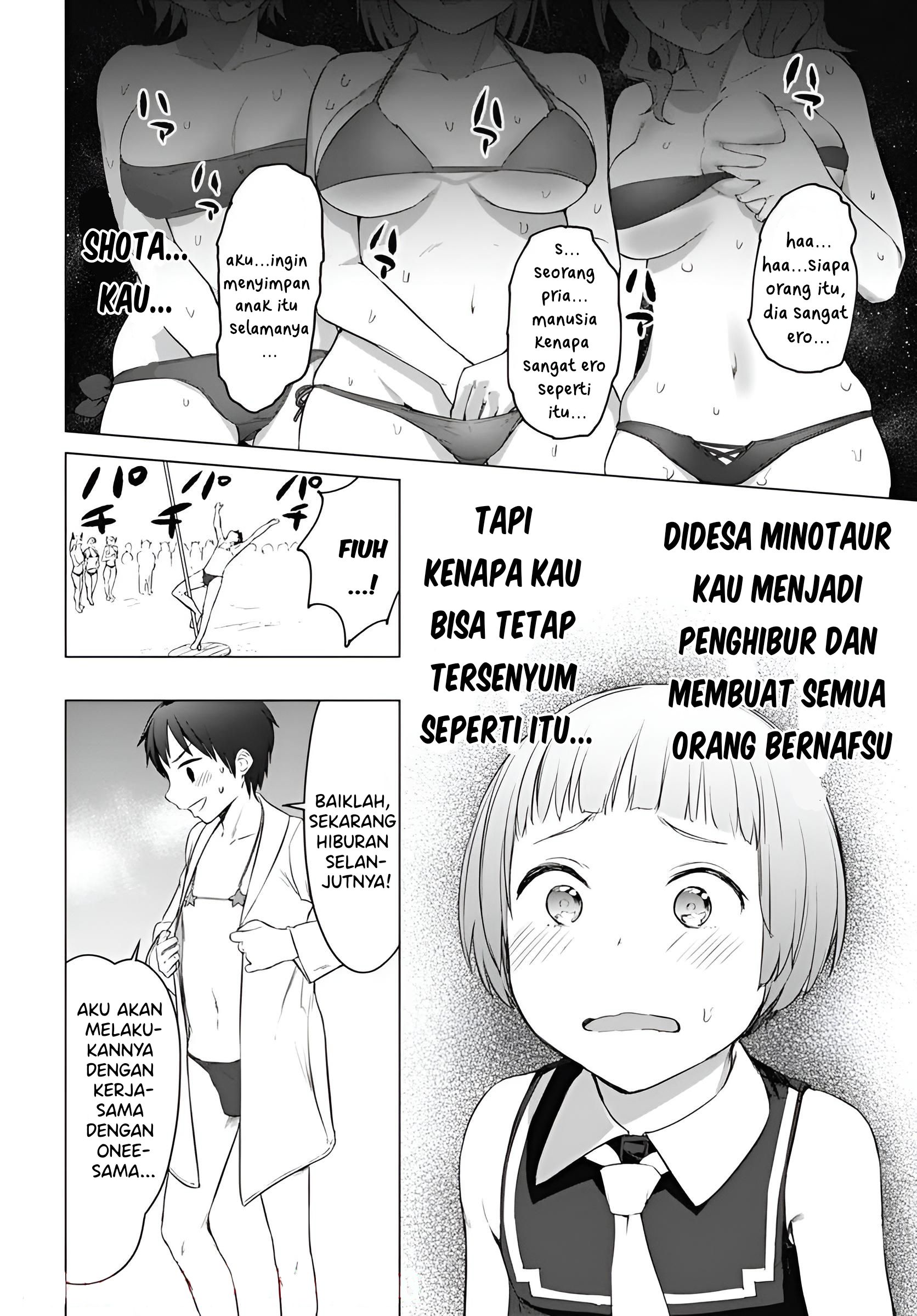 Valhalla Ochinchin-kan Chapter 17 - halaman 13