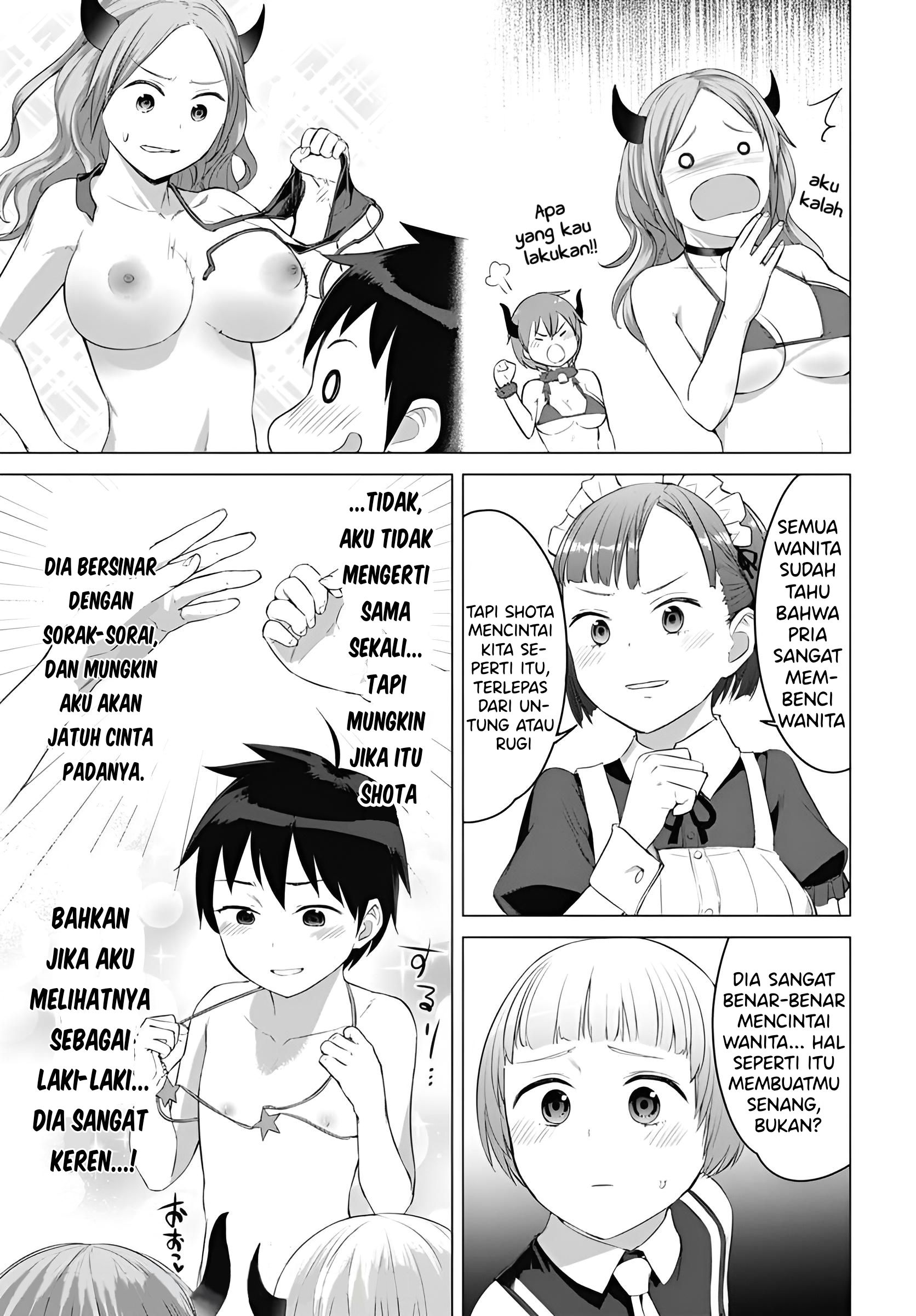 Valhalla Ochinchin-kan Chapter 17 - halaman 16